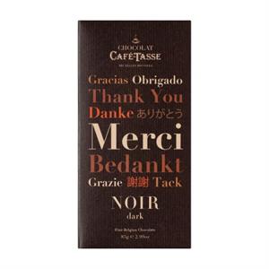 Café Tasse - THANK YOU - Mørk Chokolade 60% 