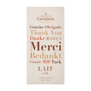 Café Tasse - THANK YOU - Mælke Chokolade 38% 